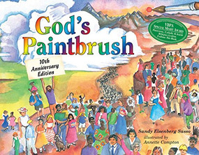 God's Paintbrush (Tenth Anniversary Edition) by Rabbi Sandy Eisenberg Sasso, Annette Compton, 9781684428151