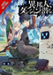 The Otherworlder, Exploring the Dungeon, Vol. 1 (light novel) by Asami Hinagi, Kureta, 9781975319557
