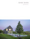 Bank Barn (Birdseye - Masterpiece Series) by Jim Westphalen, Mike Gordon, Tim McKeough, Brian J. Mac, FAIA, Vladimir Belogolovsky, 9781946226525