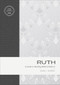Ruth (A Guide to Reading Biblical Hebrew (an Intermediate Hebrew Reader's Edition with Exegetical and Syntactical Aids)) by Adam J. Howell, 9781683595571
