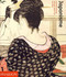 Japonisme (Cultural Crossings between Japan and the West) by Phil Cleaver, Lionel Lambourne, Beulah Davies, 9780714847979