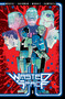 Wasted Space Vol. 3 by Michael Moreci, Hayden Sherman, Jason Wordie, Jim Campbell, Adrian F. Wassel, 9781939424648