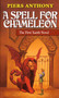 A Spell for Chameleon by Piers Anthony, 9780345347534