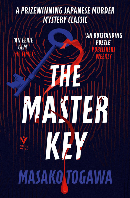 The Master Key - 9781782277729 by Masako Togawa, Simon Grove, 9781782277729