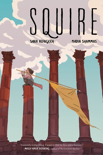 Squire by Nadia Shammas, Sara Alfageeh, Sara Alfageeh, 9780062945846