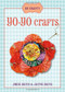 Be Crafty: YoYo Crafts by Jayne Davis and Jodie Davis, 9781416206989