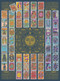 The Illuminated Tarot Puzzle (A Meditative 1000-Piece Jigsaw Puzzle: Jigsaw Puzzles for Adults) by Caitlin Keegan, 9780593234860