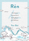 Rén (The Ancient Chinese Art of Finding Peace and Fulfilment) by Yen Ooi, 9781787398221