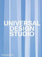 Universal Design Studio (Inside Out) by Universal Design Studio, 9781838663056