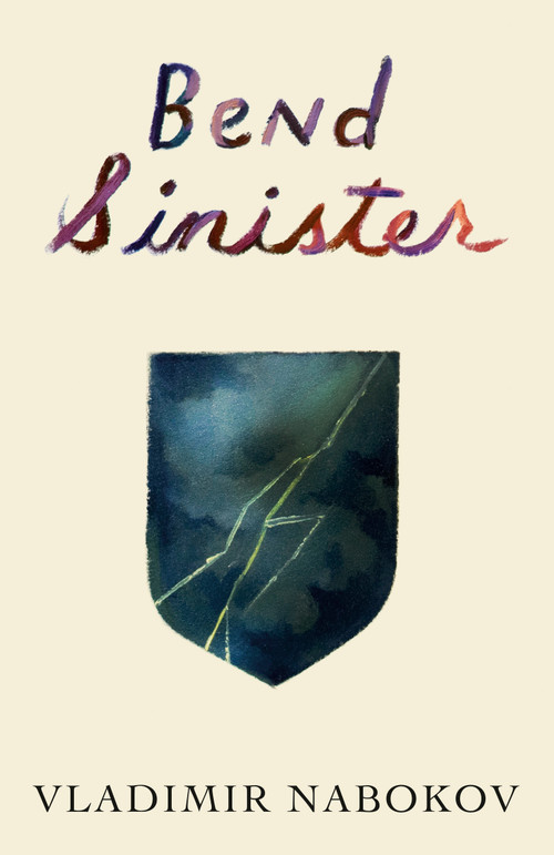 Bend Sinister by Vladimir Nabokov, 9780679727279