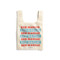 Eco Maniac Reusable Tote by Brass Monkey and Galison, 9780735368866