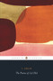 I, Lalla (The Poems Of Lal Ded) by Lal Ded, 9780143420781