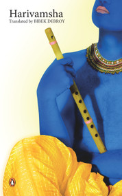 Harivamsha by Bibek Debroy, 9780143425984
