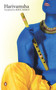 Harivamsha by Bibek Debroy, 9780143425984