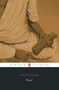 Kural by Tiruvalluvar, P.S. Sundaram, 9780144000098