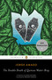 The Double Death of Quincas Water-Bray by Jorge Amado, Gregory Rabassa, Rivka Galchen, 9780143106364