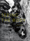 Seeing the Body (Poems) - 9781324020165 by Rachel Eliza Griffiths, 9781324020165