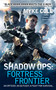 Shadow Ops: Fortress Frontier by Myke Cole, 9780425256367