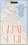 23 Great Stories by David Leavitt, Aaron Thier, 9780451532336