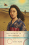 The Woman in the Dunes by Kobo Abe, 9780679733782