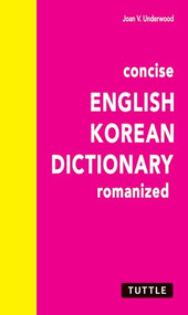 Concise English-Korean Dictionary by Joan V. Underwood, 9780804852944