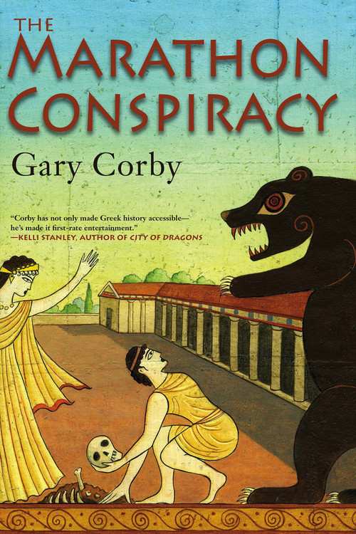 The Marathon Conspiracy by Gary Corby, 9781616955359