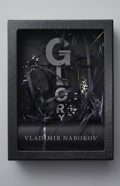 Glory - 9780679727248 by Vladimir Nabokov, 9780679727248