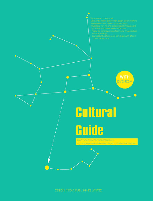 Cultural Guide by Irina Goryacheva, 9789881412409
