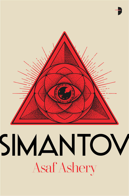 Simantov by Asaf Ashery, 9780857668387