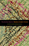 The Anchor Book of Modern Arabic Fiction by Denys Johnson-Davies, 9781400079766