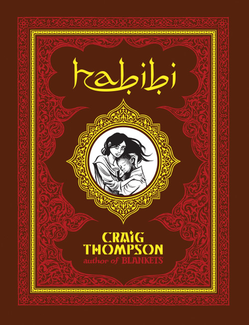 Habibi - 9780375424144 by Craig Thompson, 9780375424144