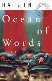 Ocean of Words (Stories) by Ha Jin, 9780375702068