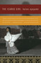 The Icarus Girl by Helen Oyeyemi, 9781400078752