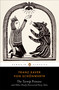The Turnip Princess and Other Newly Discovered Fairy Tales by Franz Xaver von Schonwerth, Erika Eichenseer, Maria Tatar, Engelbert Suss, 9780143107422