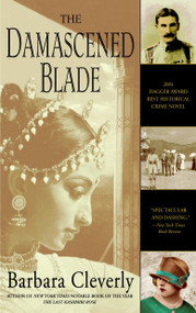 The Damascened Blade by Barbara Cleverly, 9780385339506