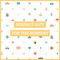 Musical Soft Mobile by Petit Collage, 0810073340602