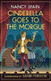 Cinderella Goes to the Morgue by Nancy Spain, 9780349014005