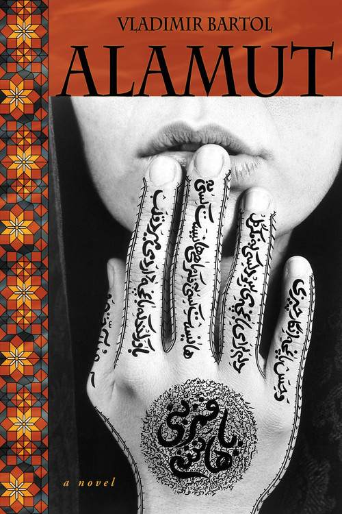 Alamut by Vladimir Bartol, Michael Biggins, 9781556436819