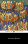 Seven Viking Romances by Various, Hermann Pálsson, Paul Edwards, 9780140444742