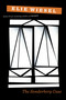 The Sonderberg Case by Elie Wiesel, Catherine Temerson, 9780307272201