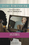 Jezebel by Irene Nemirovsky, 9780307745460