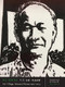 My Village (Selected Poems, 1966-2014) by Wu Sheng, John Balcom, 9781938890796