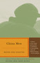China Men (National Book Award Winner) by Maxine Hong Kingston, 9780679723288