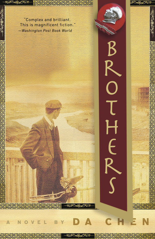 Brothers (A Novel) - 9781400097296 by Da Chen, 9781400097296