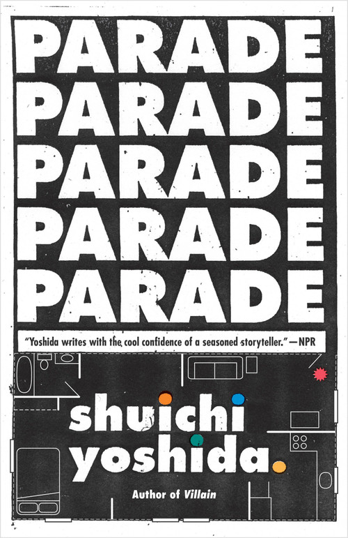 Parade - 9780307454935 by Shuichi Yoshida, Philip Gabriel, 9780307454935
