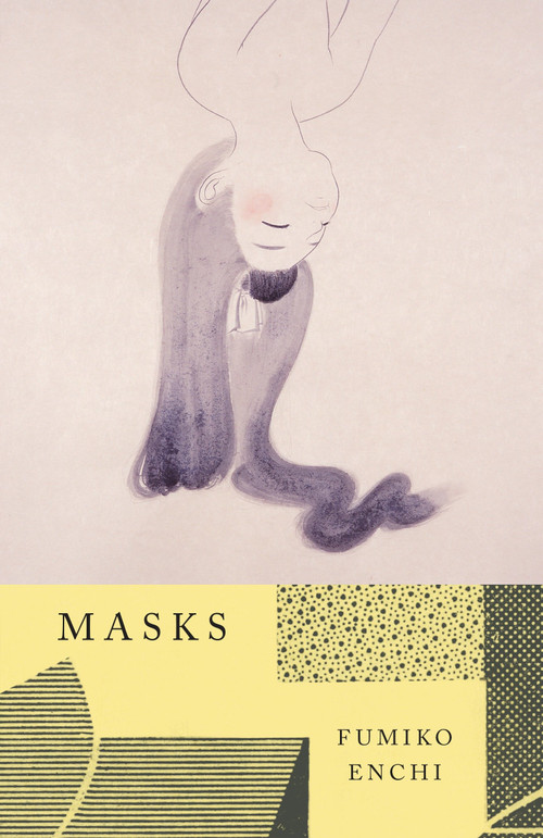 Masks - 9780394722184 by Fumiko Enchi, 9780394722184