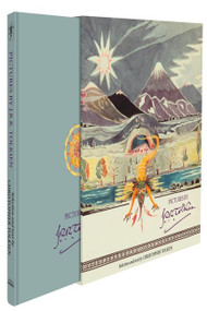 Pictures by J.R.R. Tolkien by J. R. R. Tolkien, 9780358653042