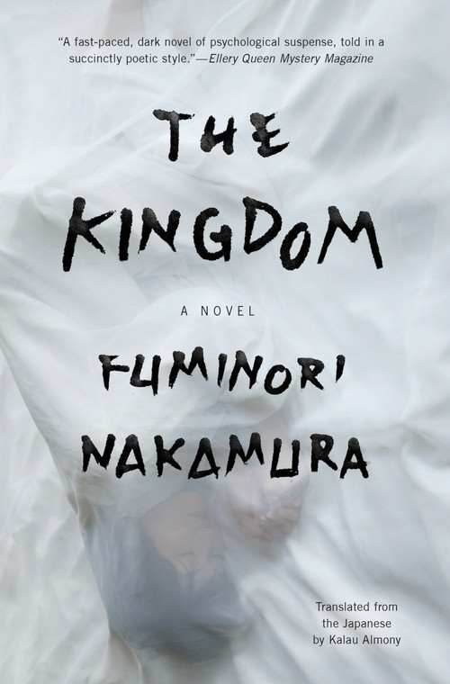 The Kingdom - 9781616958107 by Fuminori Nakamura, Kalau Almony, 9781616958107