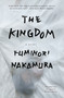 The Kingdom - 9781616958107 by Fuminori Nakamura, Kalau Almony, 9781616958107