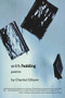 with/holding by Chantal Gibson, 9781773860626